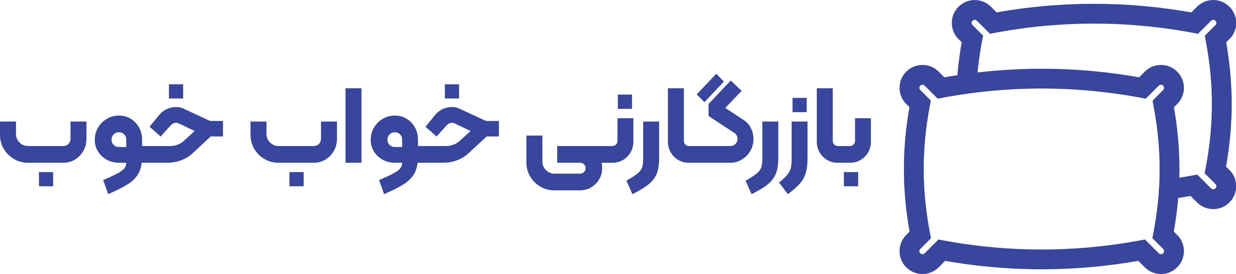 بازرگانی خواب خوب